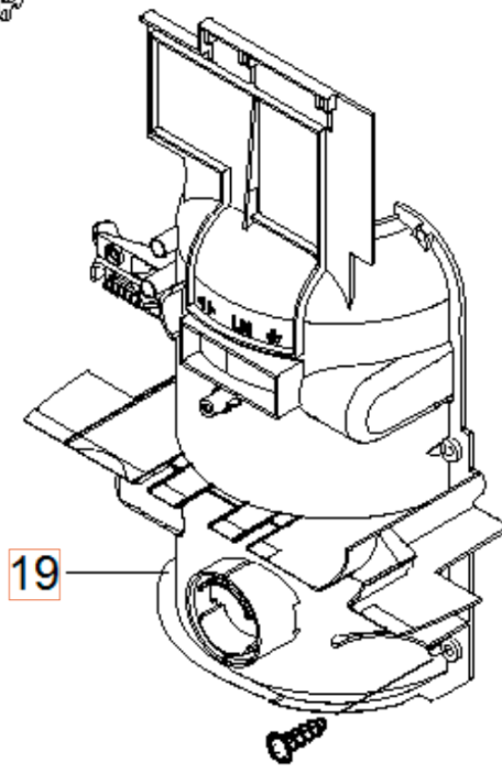 Engine Shield Front Sp 5960271-01 in the group Spare Parts / Spare Parts Pressure Washers / Spare parts Husqvarna PW460 at GPLSHOP (5960271-01)